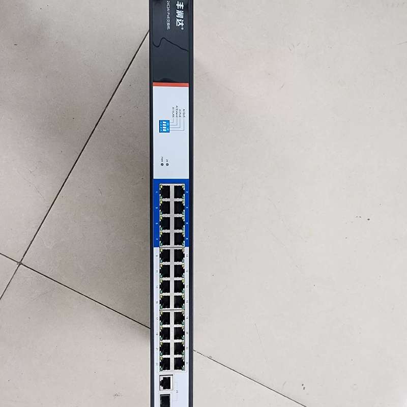 丰润达 SDA6024AI 24口POE交换机 监控交换机--议价商品