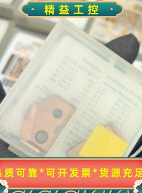 全新77盒451H-20美国AMEC铲钻刀片GEN2T-A--议价商品