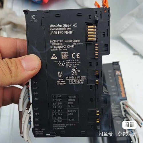 魏德米勒PLC--议价商品