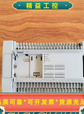 Delta台达DVP64EH00R32.22A0版本PLC--议价商品