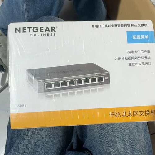 网件NETGEAR GS108E千兆以太网交换机，每个端口支--议价商品