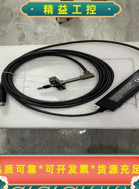 MAGNESCALE日本高精度探规DK805SAFLR，只--议价商品