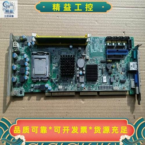 研华主板PCA-6010VG-CTA1E拆机成色漂亮，功能完--议价商品