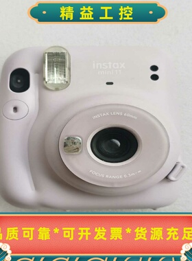 富士/Fujifilminstaxmini11紫色拍立--议价商品