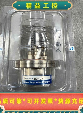 MKSGranville-Phillips274043--议价商品