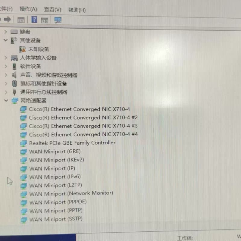 二手原装 inteI X710-DA4 四口万兆光纤网卡S--议价商品