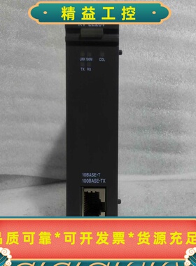 基恩士PLCKV-LE20V实物图，成色漂亮，功能完好，大--议价商品