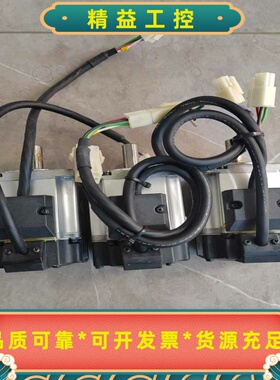 松下A5伺服电机MSMJ022G1U两台--议价商品