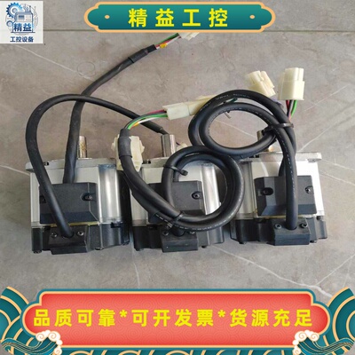 松下A5伺服电机MSMJ022G1U两台--议价商品