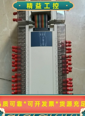 信捷PLC型号XC348TE二手拆机成色漂亮