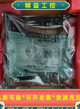 全新原包烽火640BJ-XSK3，全新未拆封数70张--议价商品