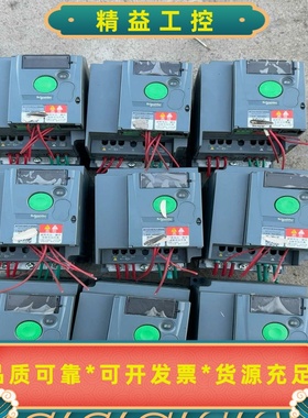 施耐德变频器ATV310HU15N4A多台。ATV31--议价商品