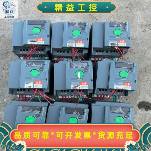 施耐德变频器ATV310HU15N4A多台。ATV31--议价商品