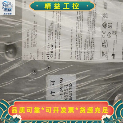 cisco思科WS-C3650-48PS-L单电源带电源挡板--议价商品