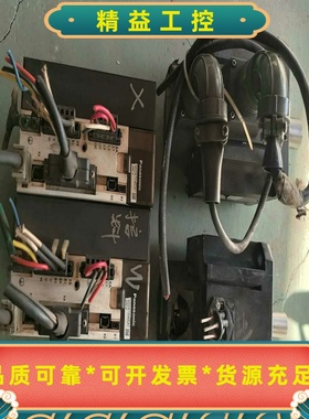 松下驱动器MDDKT5540CA1一台--议价商品