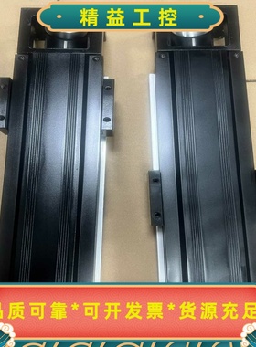 KK86模组系列正品上银/HIWINKK8610C-34--议价商品