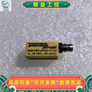 图尔克磁性开关全新无包装--议价商品