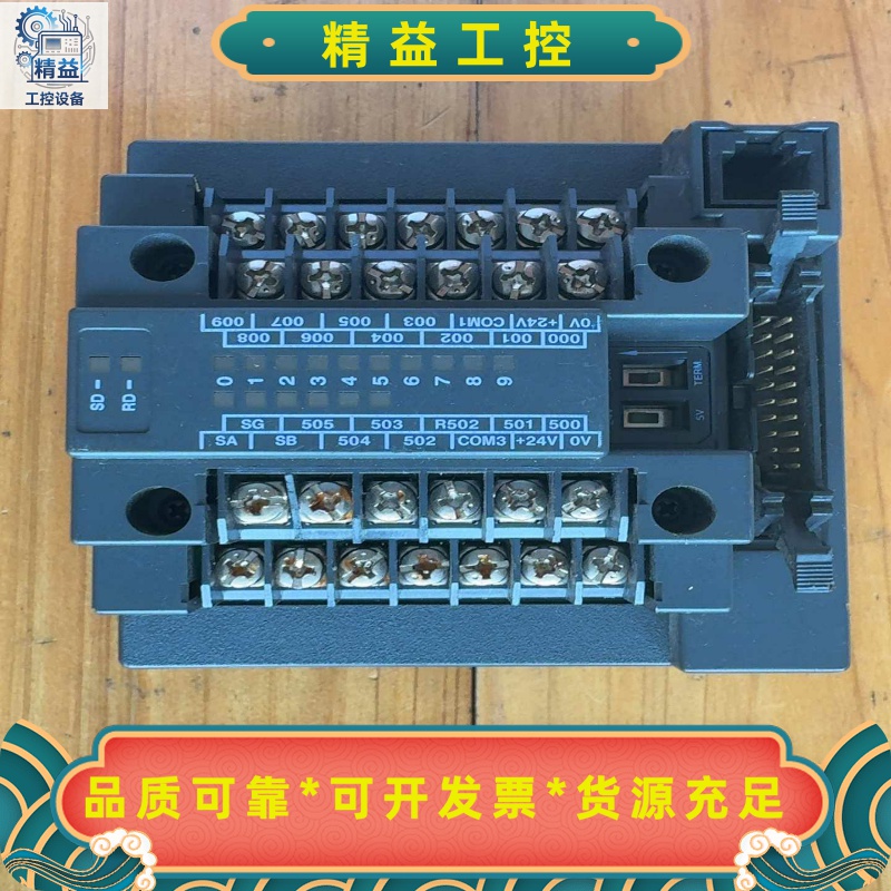 基恩士KEYENCEKV-P16TL可编程控制器,拆机件,--议价商品