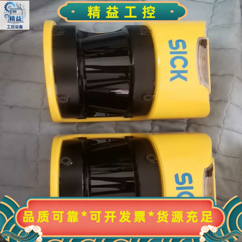 SICKS30A-6111CP99新SICK扫描仪，工程--议价商品