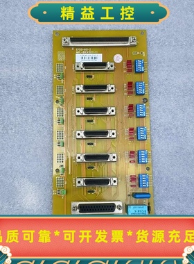 迈科讯EPCIO-601-2MIRL-89E41007---议价商品