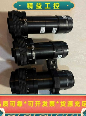 LINOS罗敦司得Apo-RodagonD2X75mm--议价商品