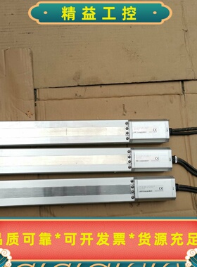 IAI电动缸RCASA6CI3012300A1