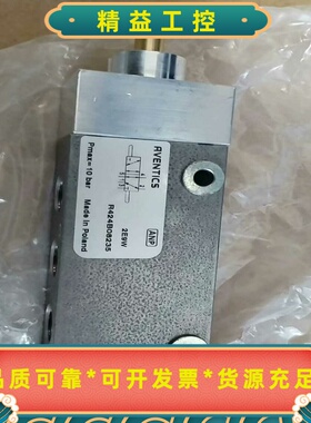 安沃驰电磁阀R424B08235pmax10bar，议--议价商品