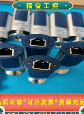 九成新英福康PSG502-S真空计，350-140功能包好，--议价商品