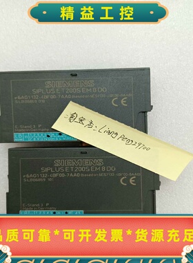 德国西门子6AG1132-4BF00-7AA0原装正品6AG--议价商品