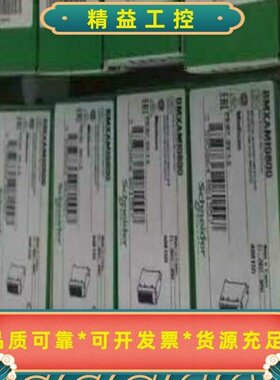 BMXAMO0802全新BMXP342020BMXAM--议价商品