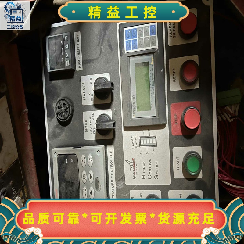 霍尼韦尔UDC3500、Direct1000、P6702新的--议价商品