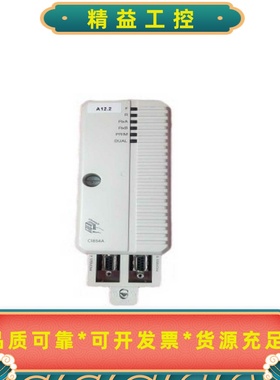 ABBCI854AK013BSE030220R9--议价商品