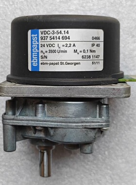 拆机进口ebmpapst无刷减速电机VDC-3-54.14--议价商品