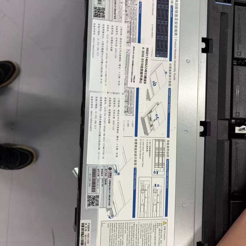 曙光A620-G30服务器主板准系统--议价商品