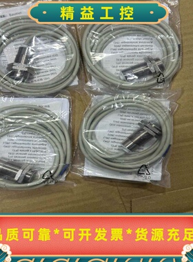 Baumer堡盟接近开关 MDRM 18I9524--议价商品