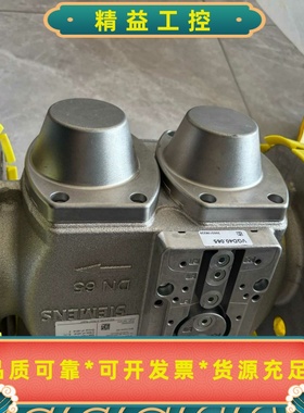 VGD40.065--议价商品