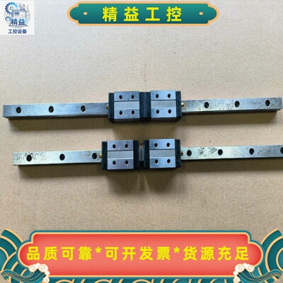 IKO直线导轨滑块LWHD12原装正品二手拆机成色漂亮--议价商品