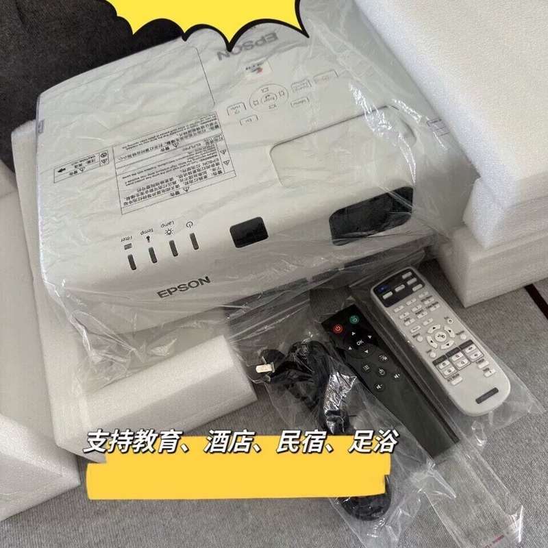急出！仅用100小时爱普生4000流明投影机1080P高清家--议价商品