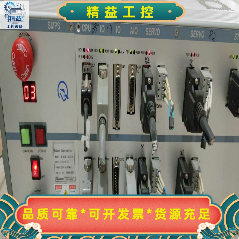 韩国DASAROBOT控制器iM-SIG5-1211S-E--议价商品