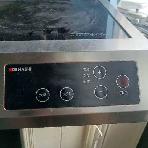 德玛仕主板加显示板一套，功能包好，139元包邮--议价商品