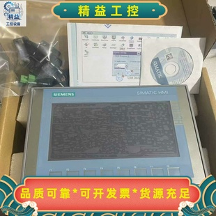 西门子KTP700Basic触摸屏 议价商品 型号6AV2123