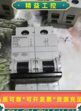 #西门子5SJ62MCBC10—未使用-成色如图-看--议价商品