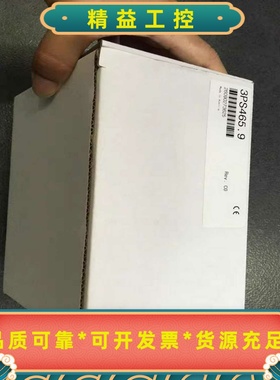 PS4653PS465.9PS754/3PS754.9--议价商品