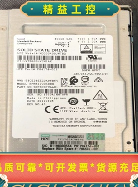 全新惠普400G硬盘P04174-001P06576--议价商品