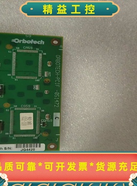 ORBOTECH奥宝PCIF-051472--议价商品