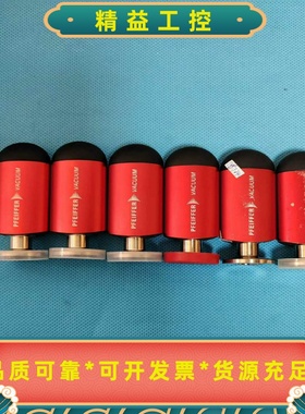 普发TPR280真空计出售，PTR26950AKF16--议价商品