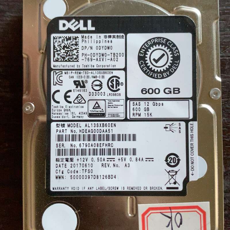 戴尔DELL 600G 15K SAS服务器硬盘--议价商品