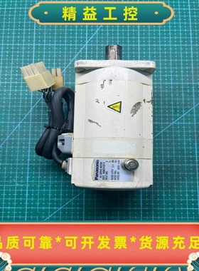 松下伺服400W电机:MSMZ042B1E--议价商品