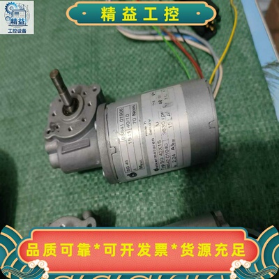 德国Dunkermotoren电机，型号BG42X15，S--议价商品