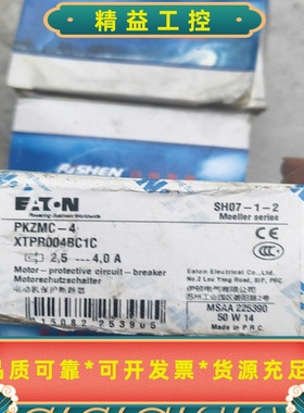 伊顿EATON电动机保护断路器PKZMC-4，型号XTPR0--议价商品